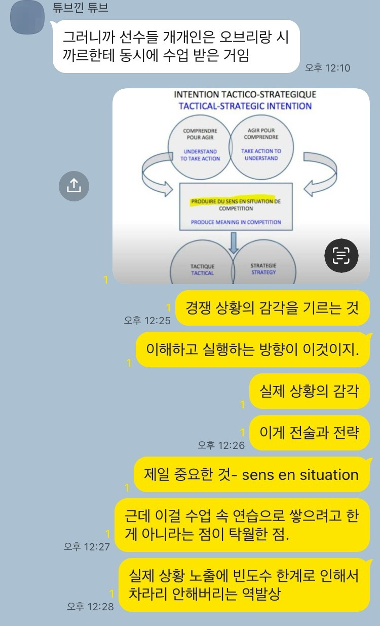 KakaoTalk_20250623_084653763_02.jpg