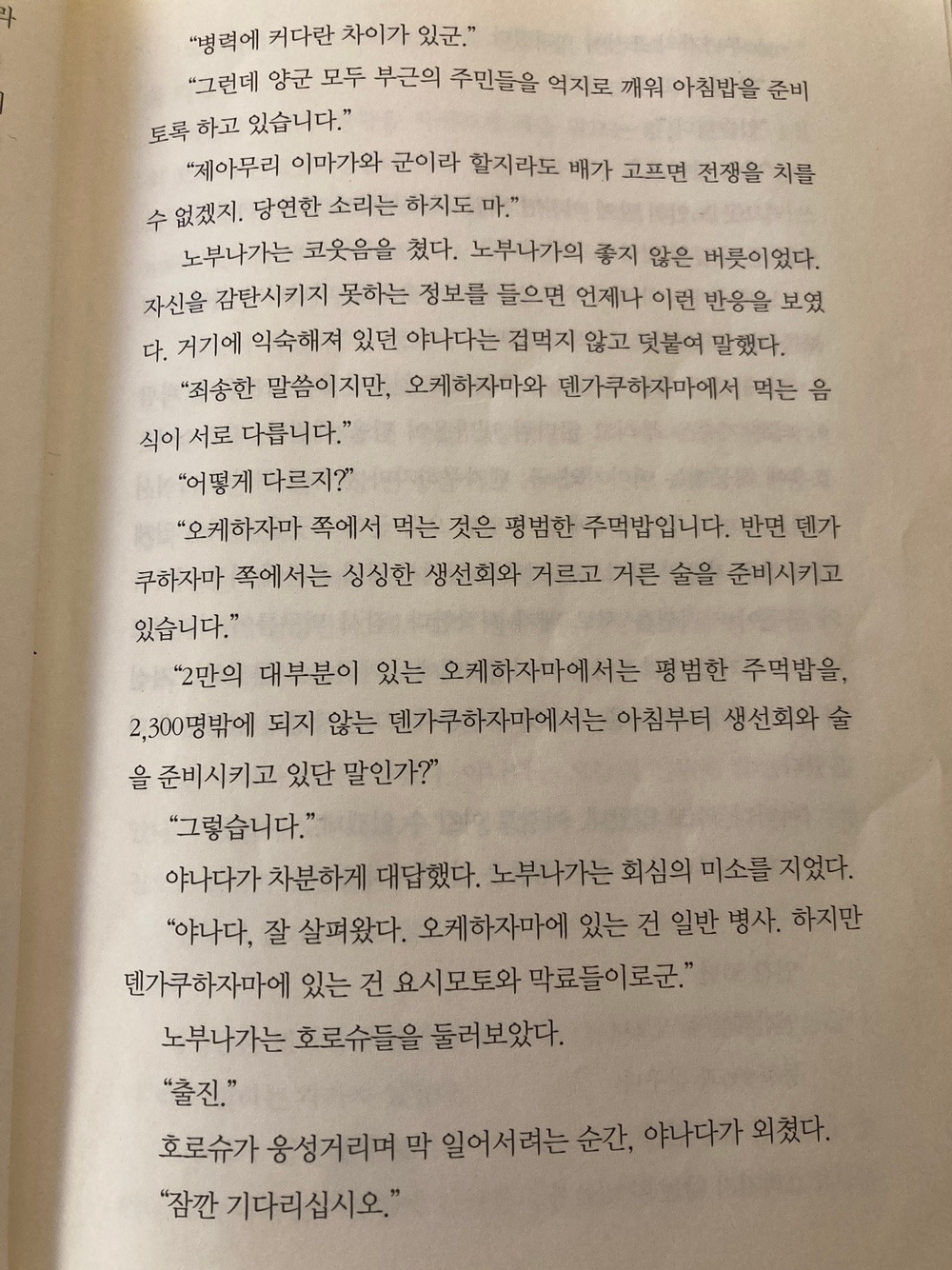KakaoTalk_20251205_090413063_02.jpg