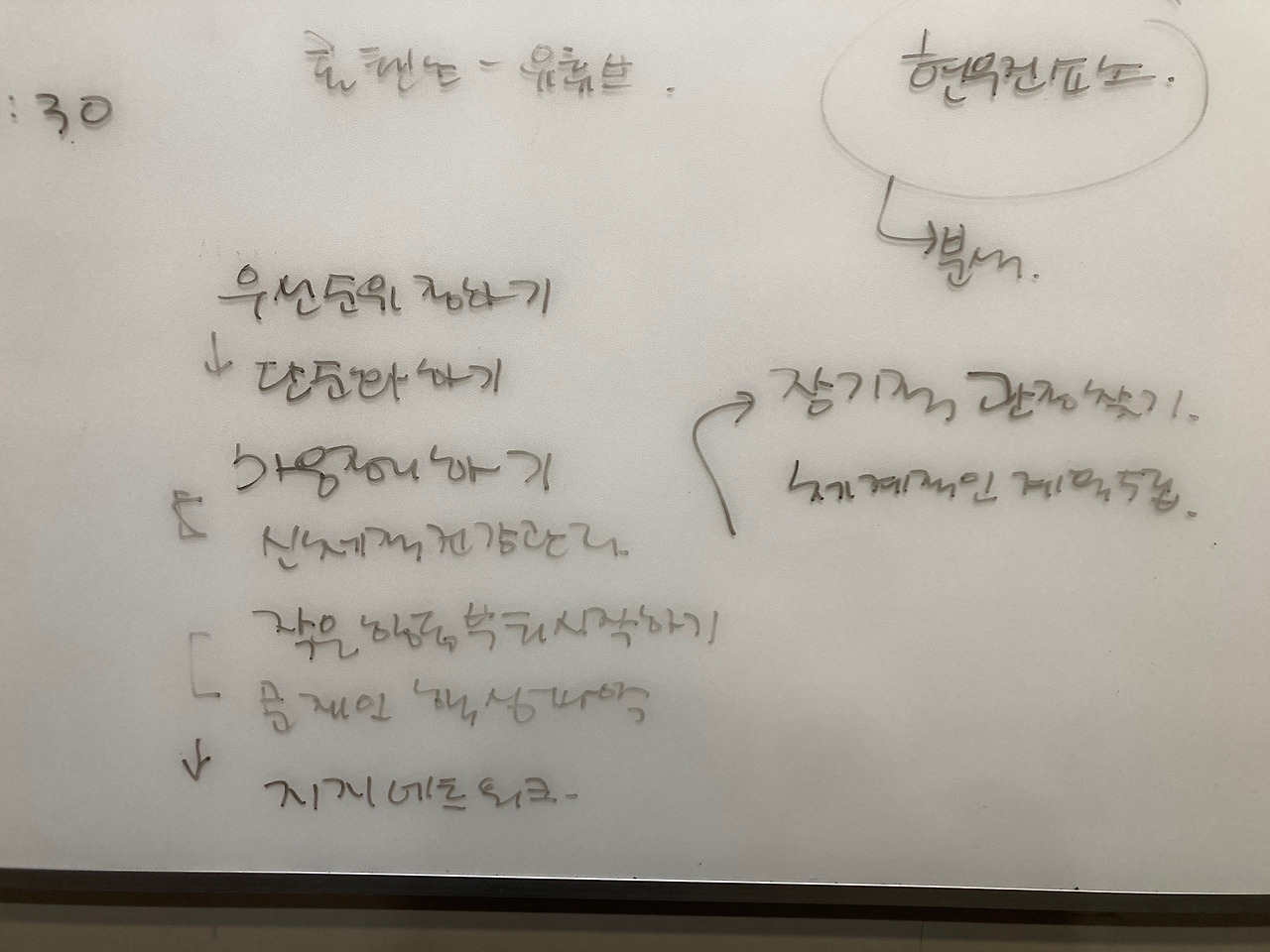 KakaoTalk_20241119_080003219_14.jpg