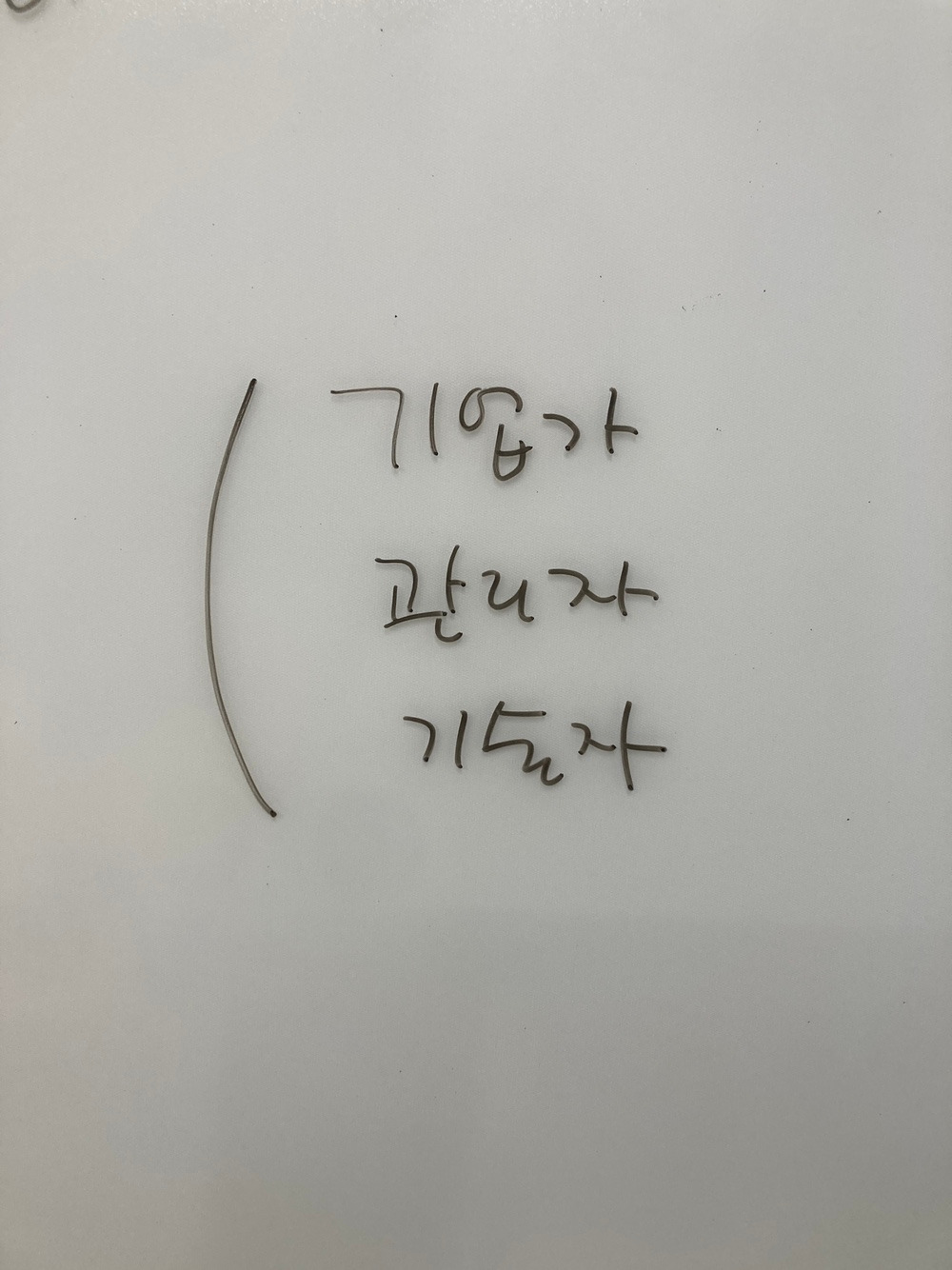 KakaoTalk_20250113_064455553_05.jpg