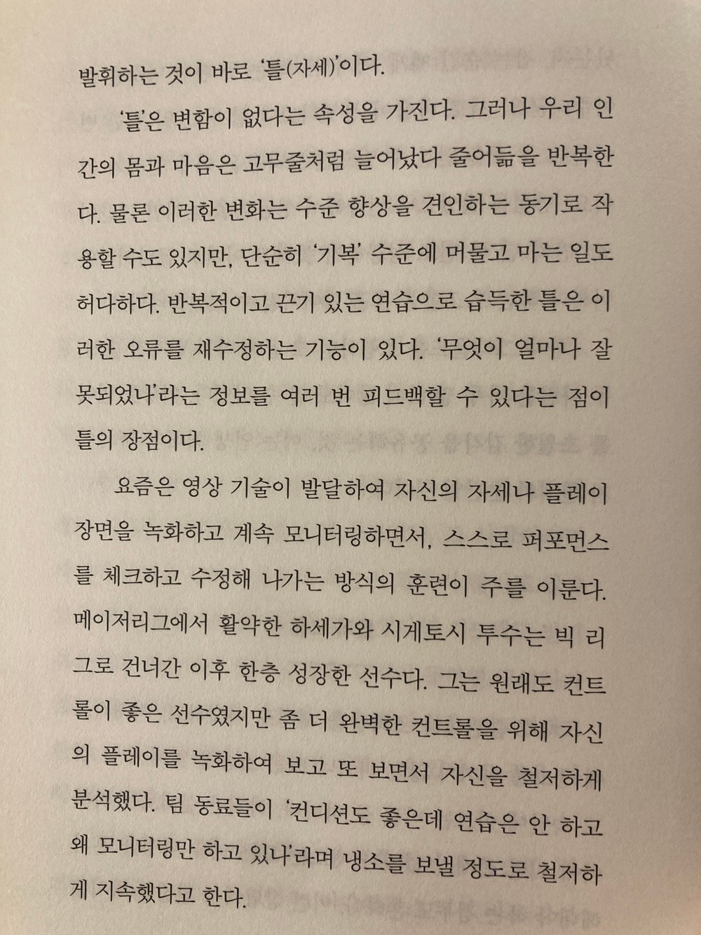 KakaoTalk_20250909_170021057_01.jpg