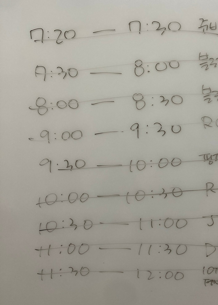 KakaoTalk_20250411_073400895_06.jpg