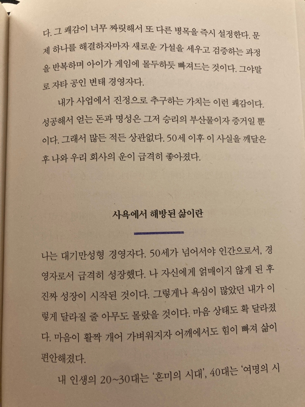 KakaoTalk_20250615_101204427_02.jpg