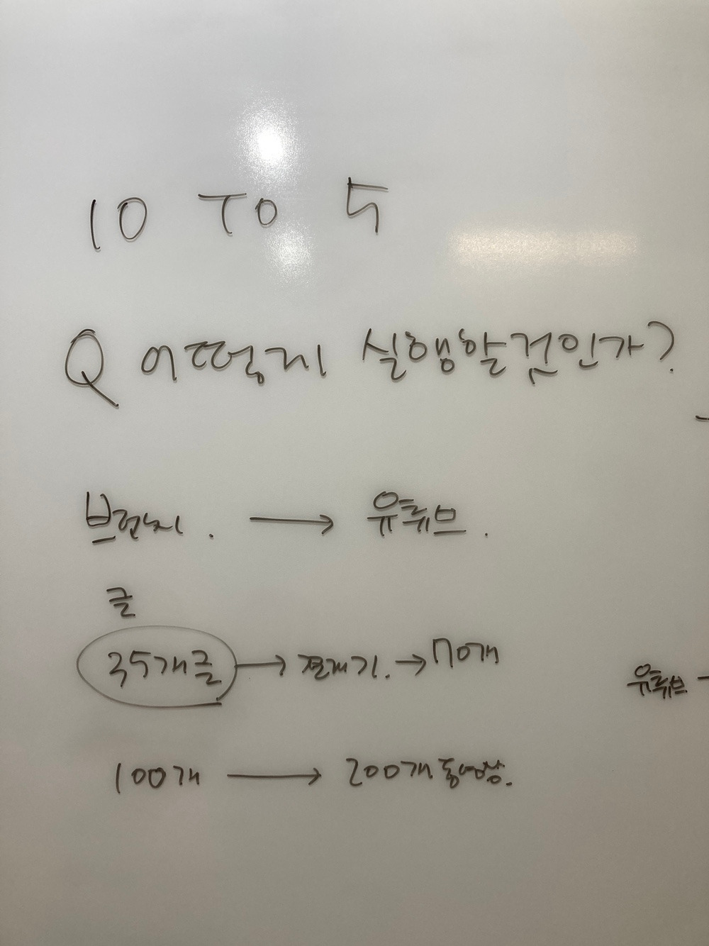 KakaoTalk_20241126_083847610_21.jpg