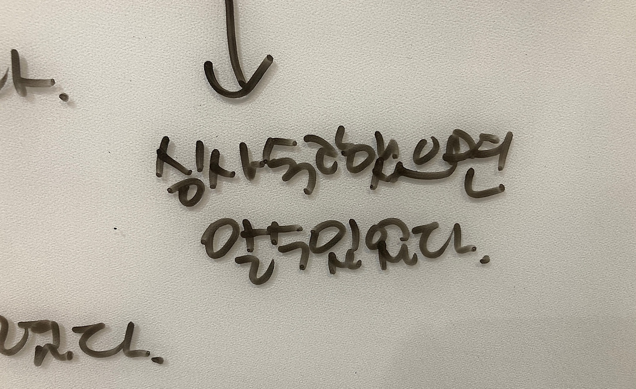 KakaoTalk_20241121_100545364_10.jpg