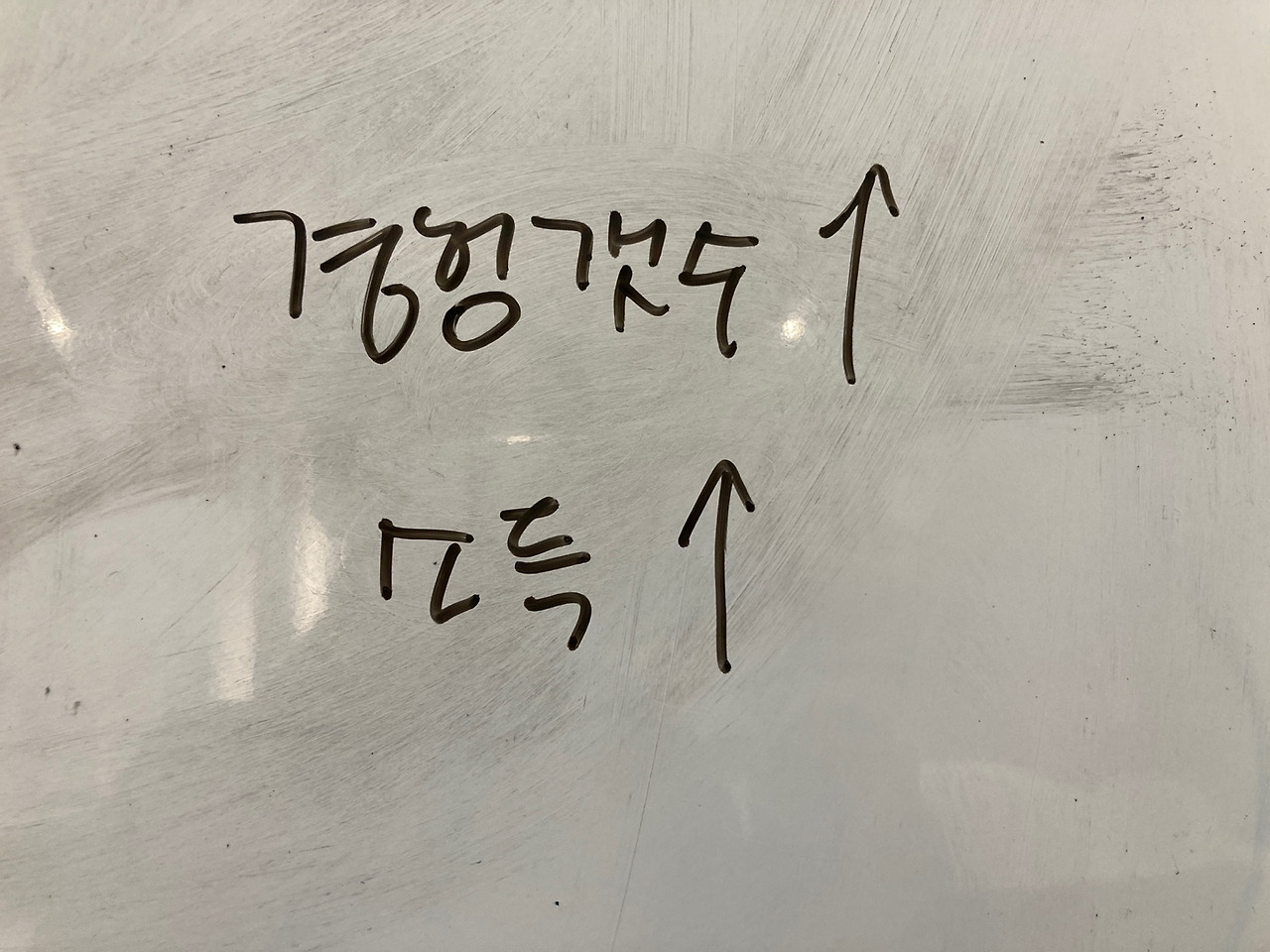 KakaoTalk_20241206_100909258_09.jpg