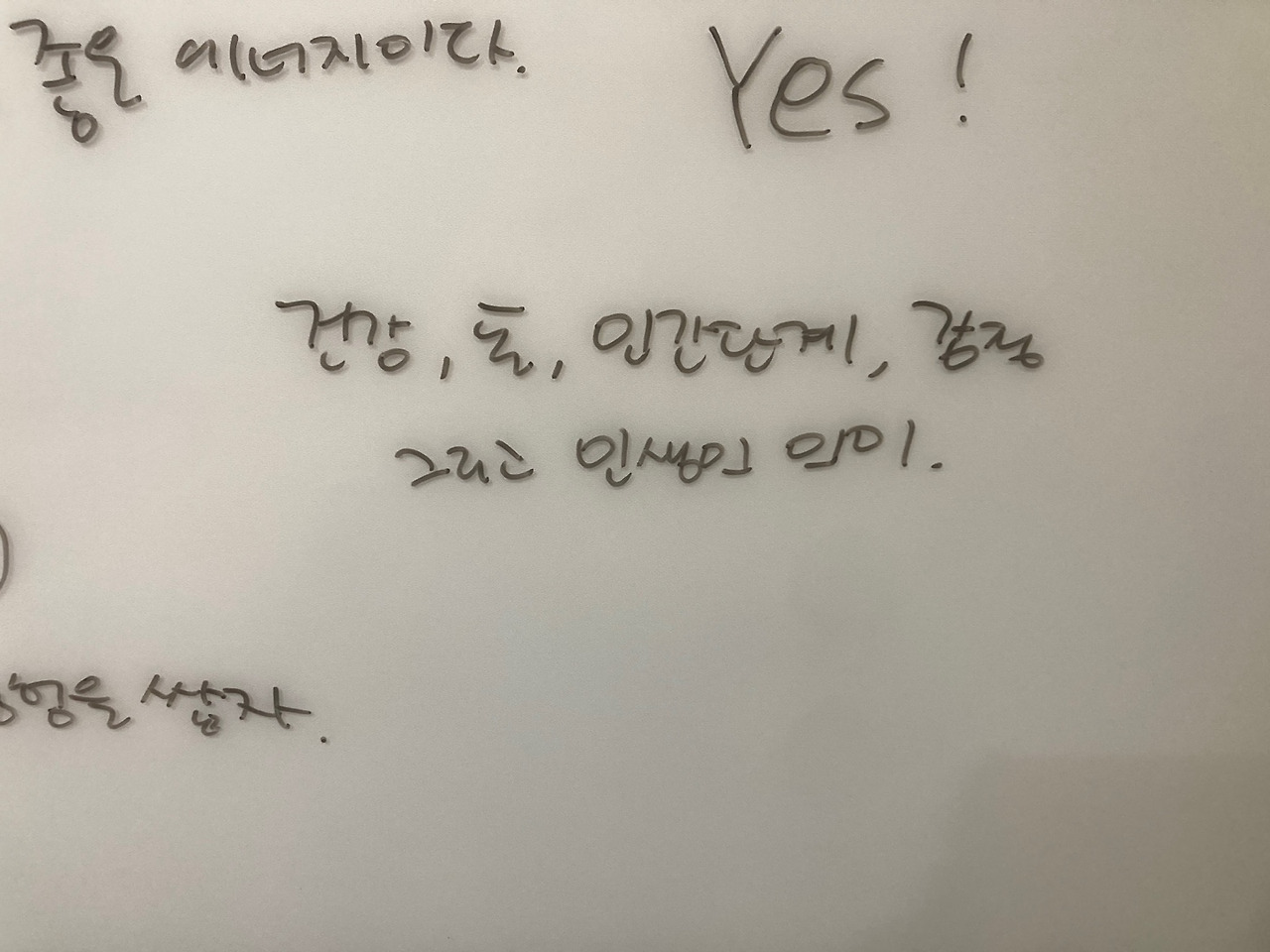 KakaoTalk_20241127_080030480_13.jpg