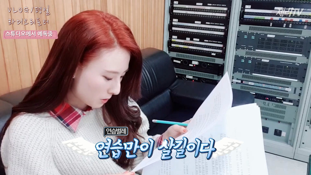 [VAP]20190214 목요일 연화 브이로그.mp4_20190304_014114.860.jpg