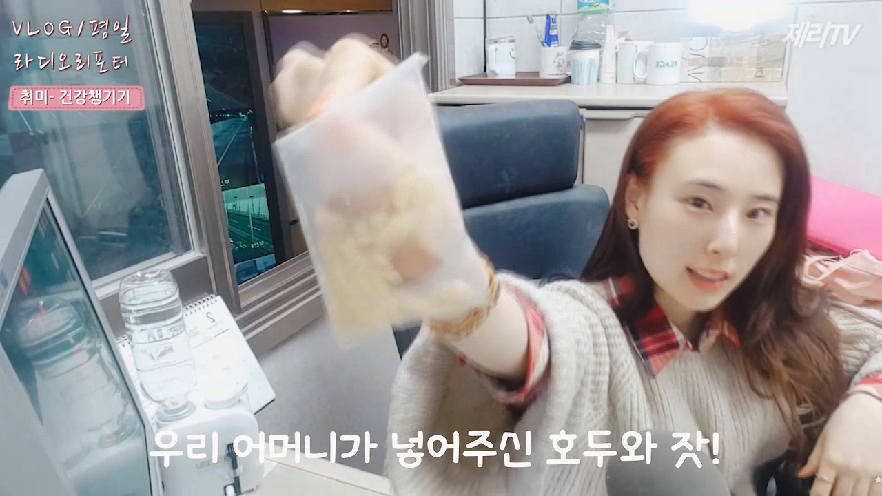 [VAP]20190214 목요일 연화 브이로그.mp4_20190304_005116.716.jpg