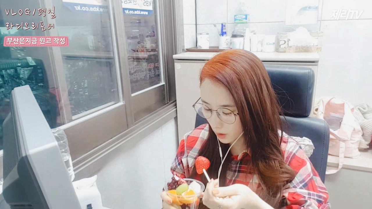 [VAP]20190214 목요일 연화 브이로그.mp4_20190304_010744.407.jpg