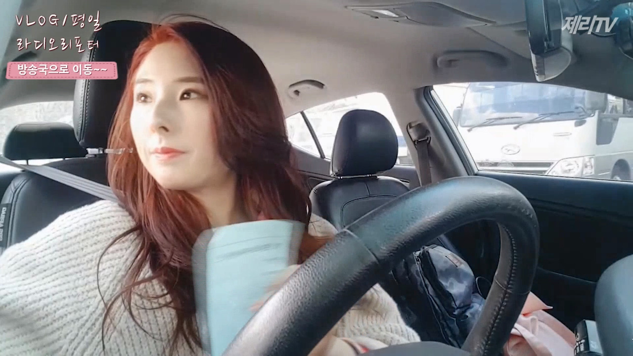 [VAP]20190214 목요일 연화 브이로그.mp4_20190304_011620.383.jpg