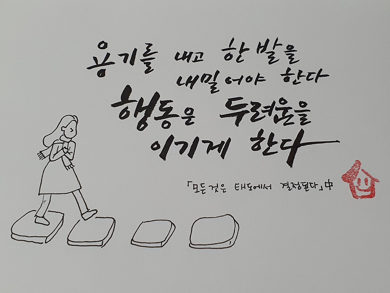 캘리2.jpg
