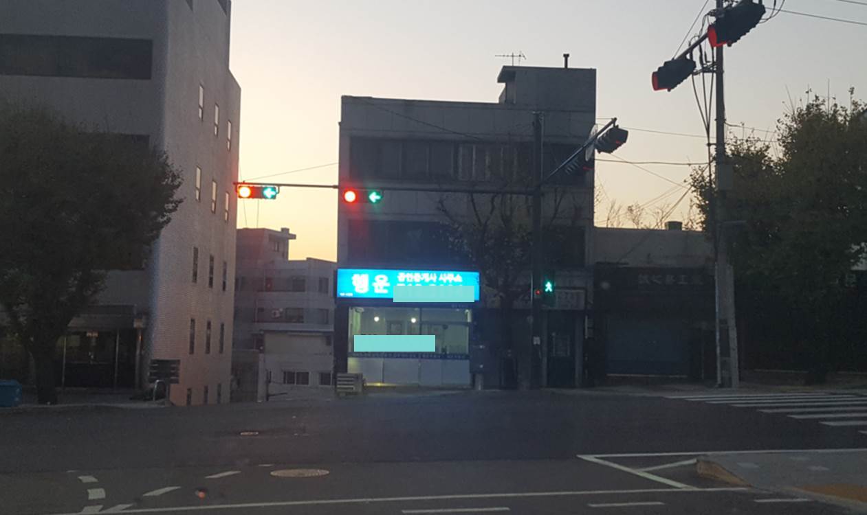 불켜진 부동산.jpg
