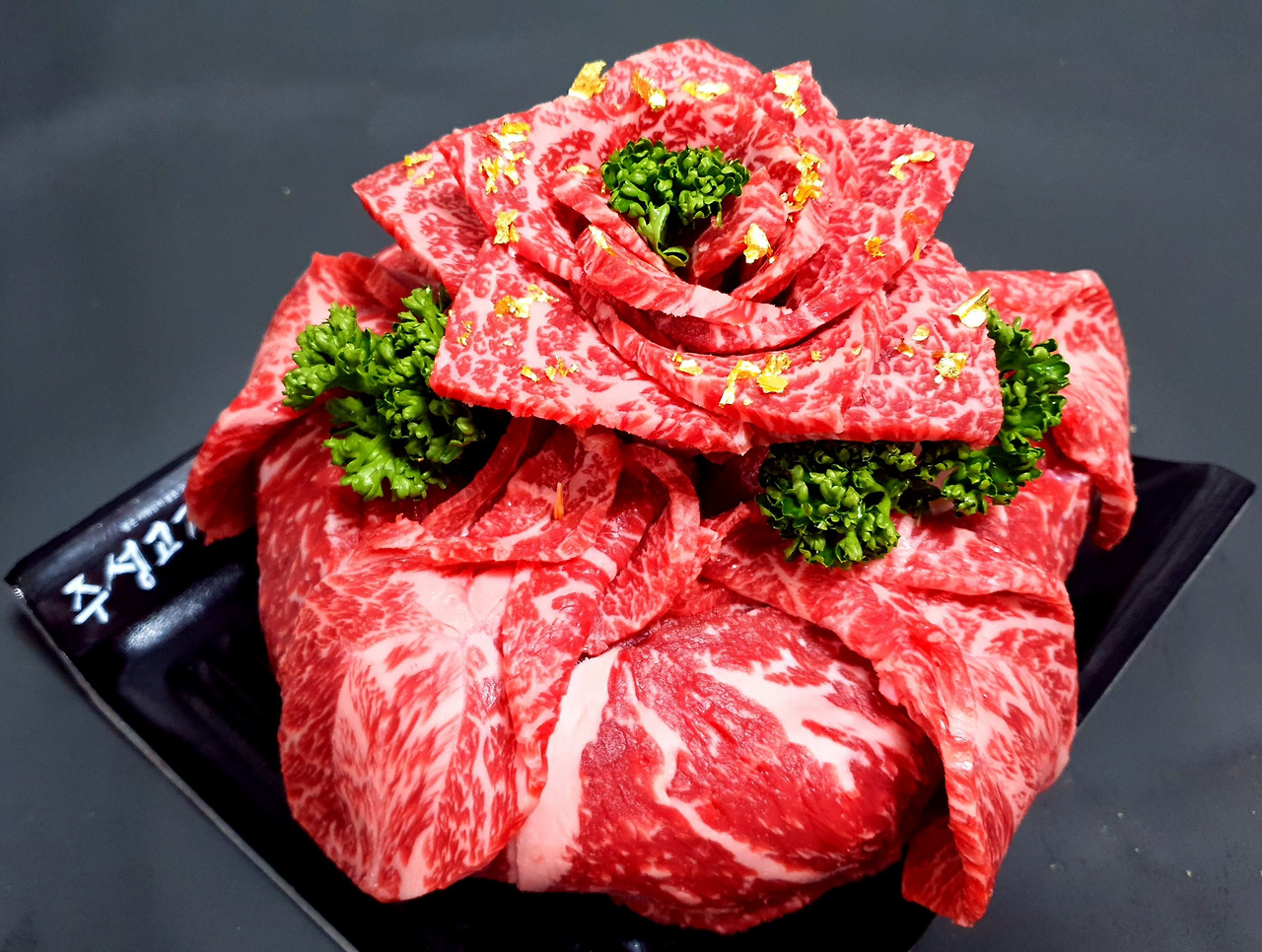 청주고기케이크 (10).jpg