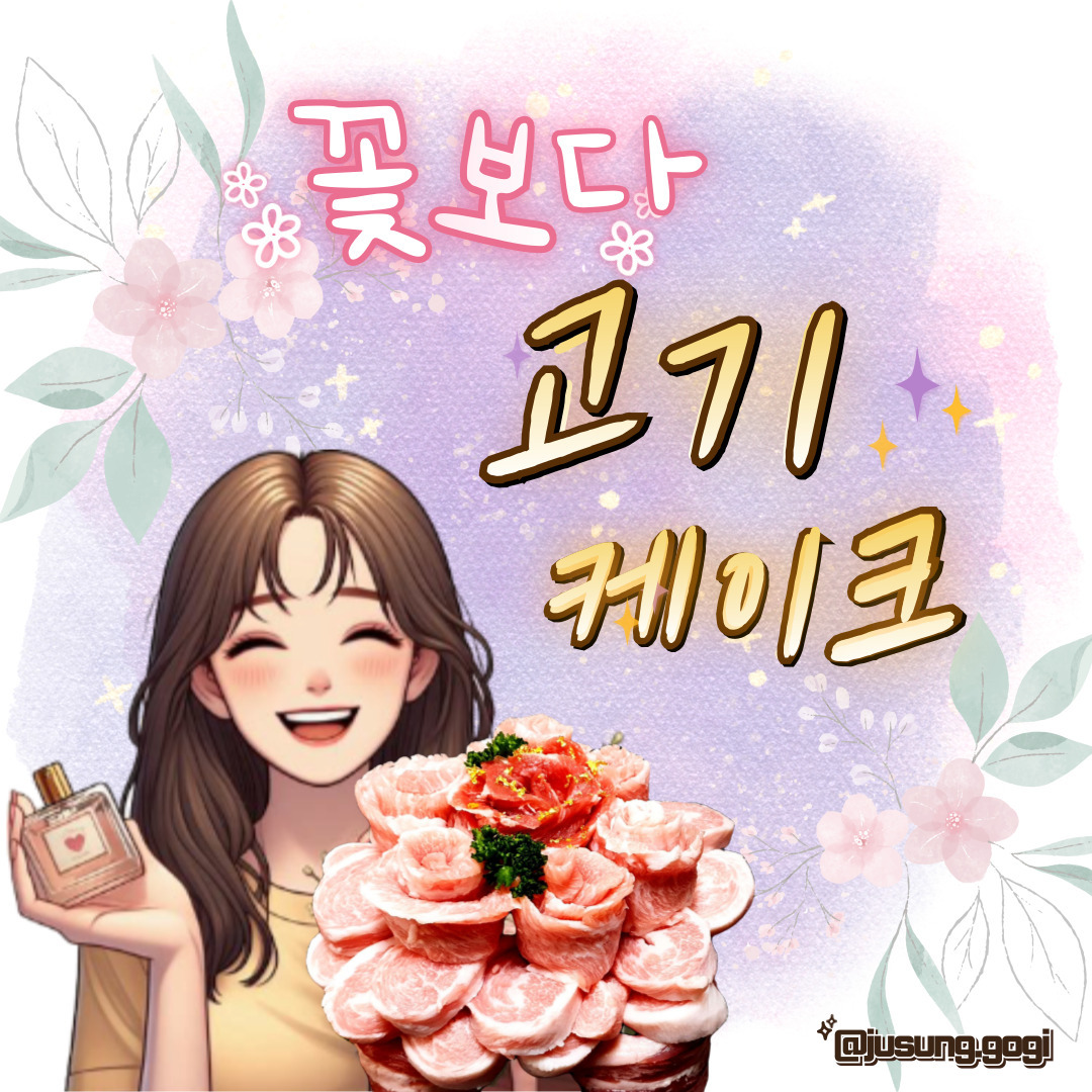 제목을-입력해주세요_-009 (1).jpg