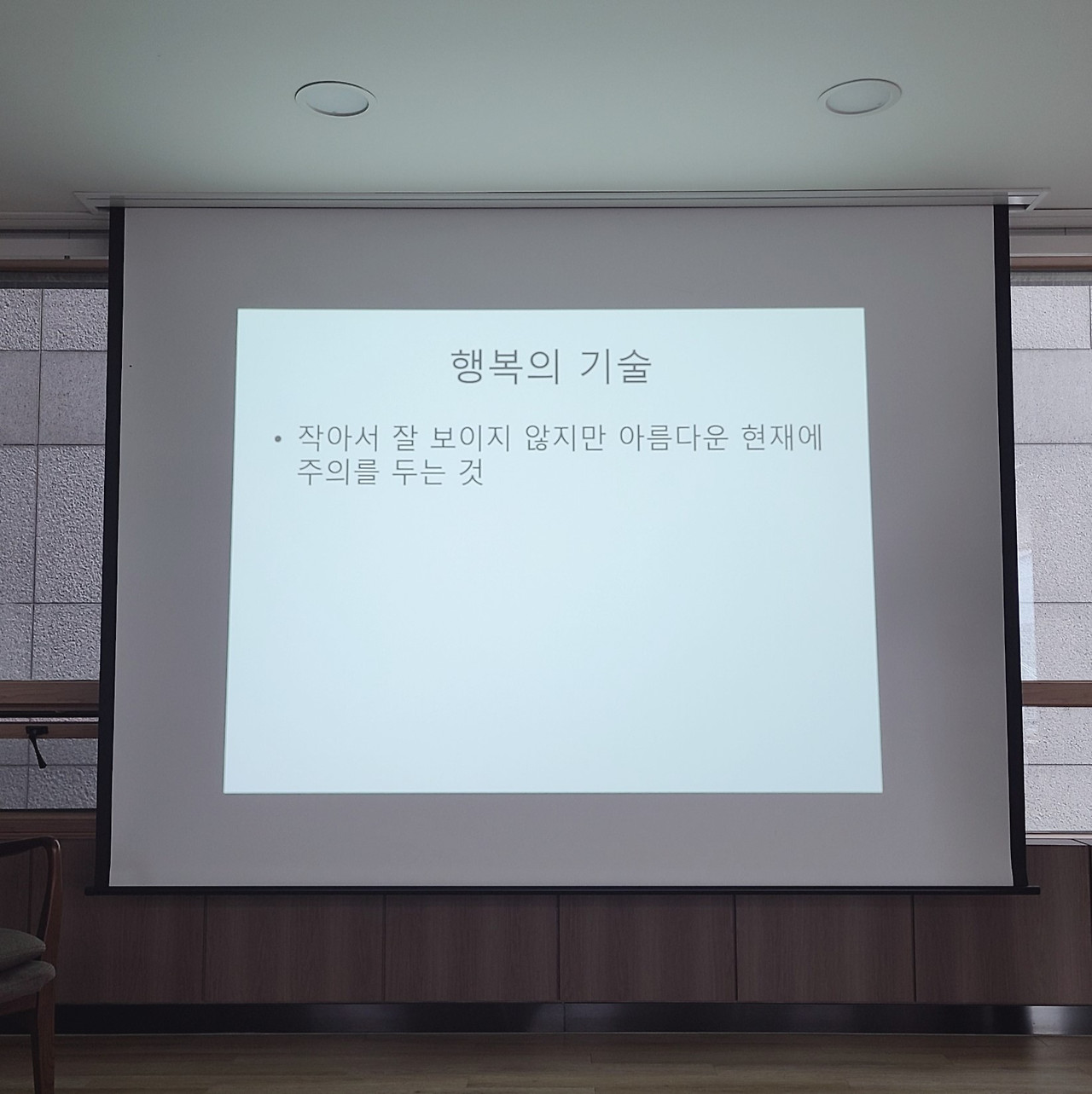 2023-09-23-15-02-51-167 (1).jpg