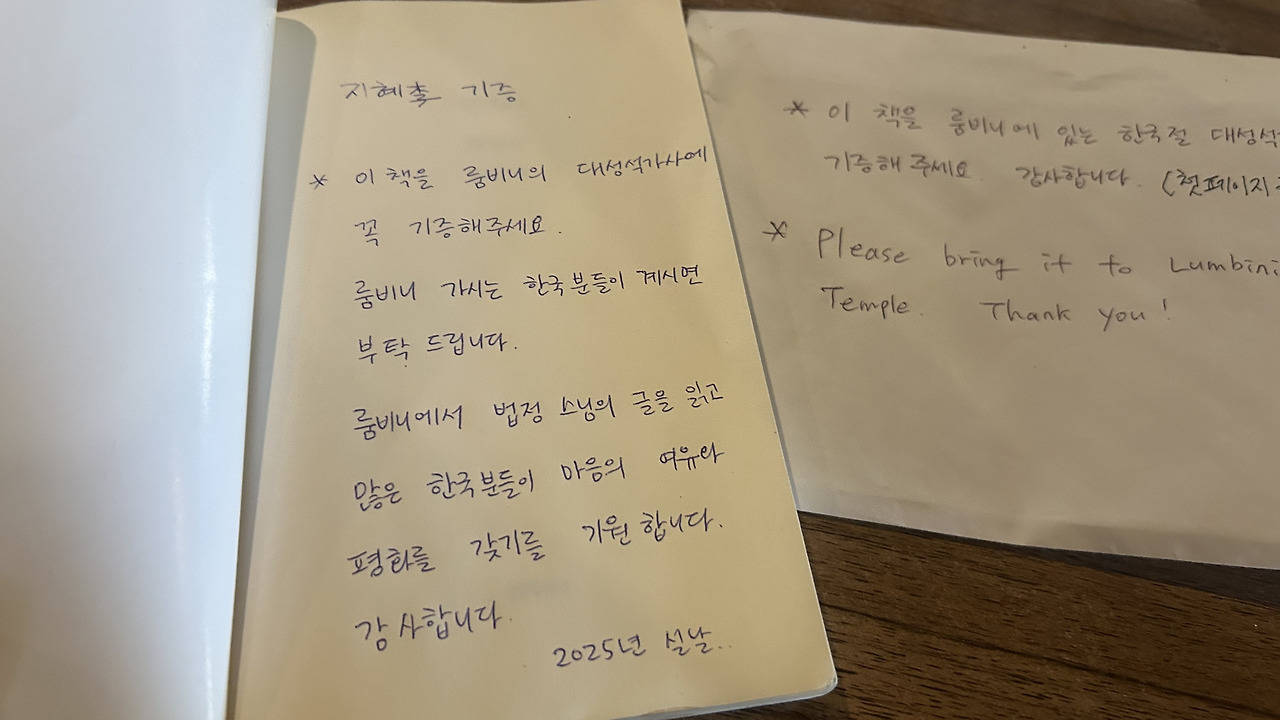 카지노 게임 추천