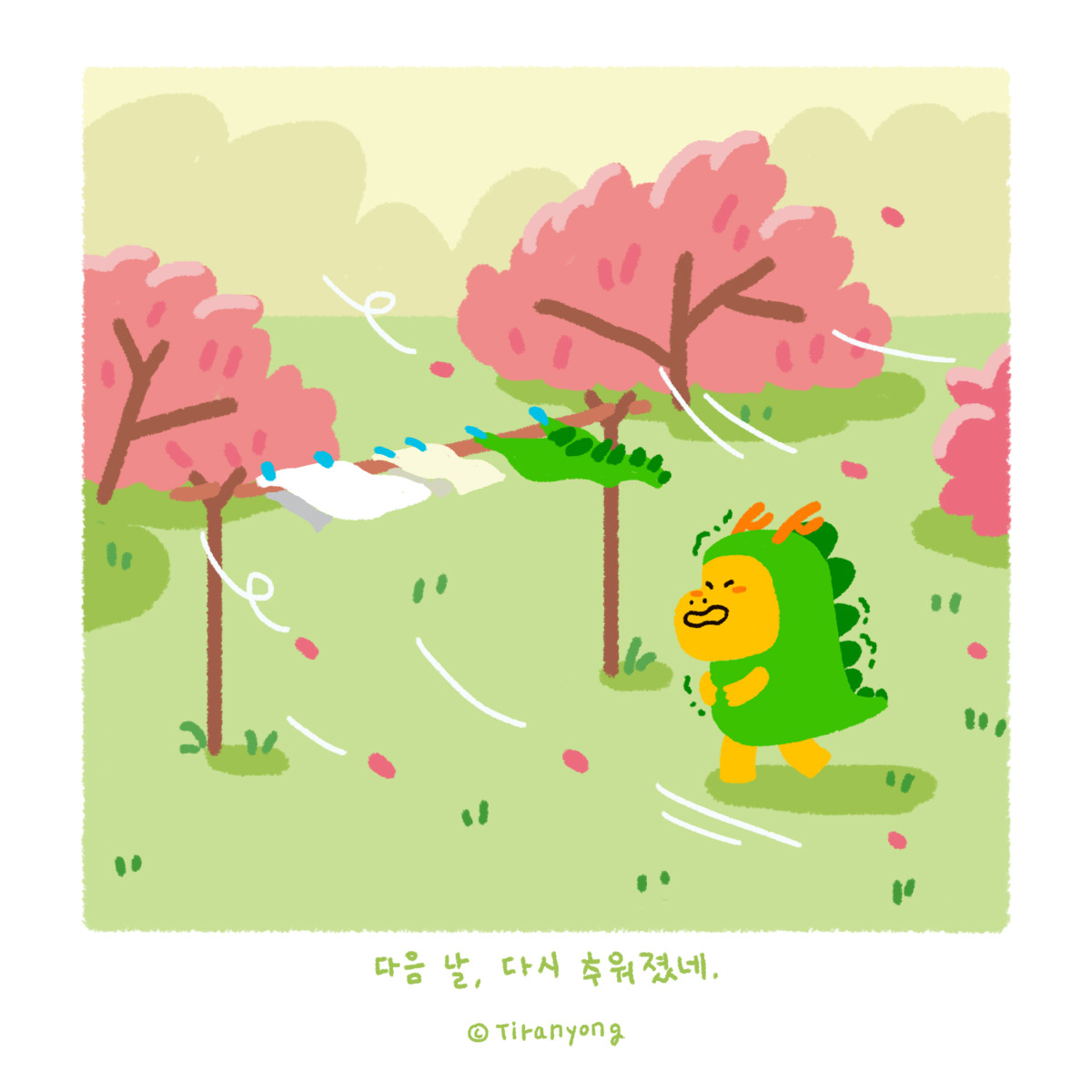 026.이른 봄-4.jpg