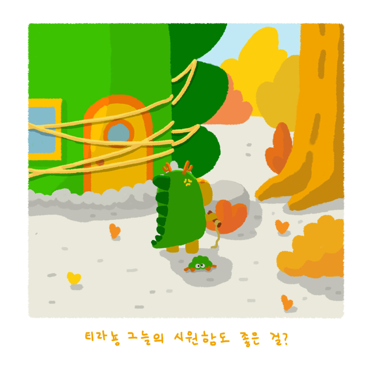 011.나무 그늘-6.jpg