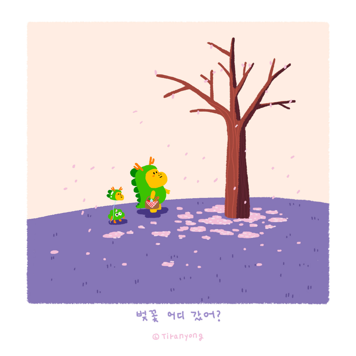 029.벚꽃놀이-5.jpg