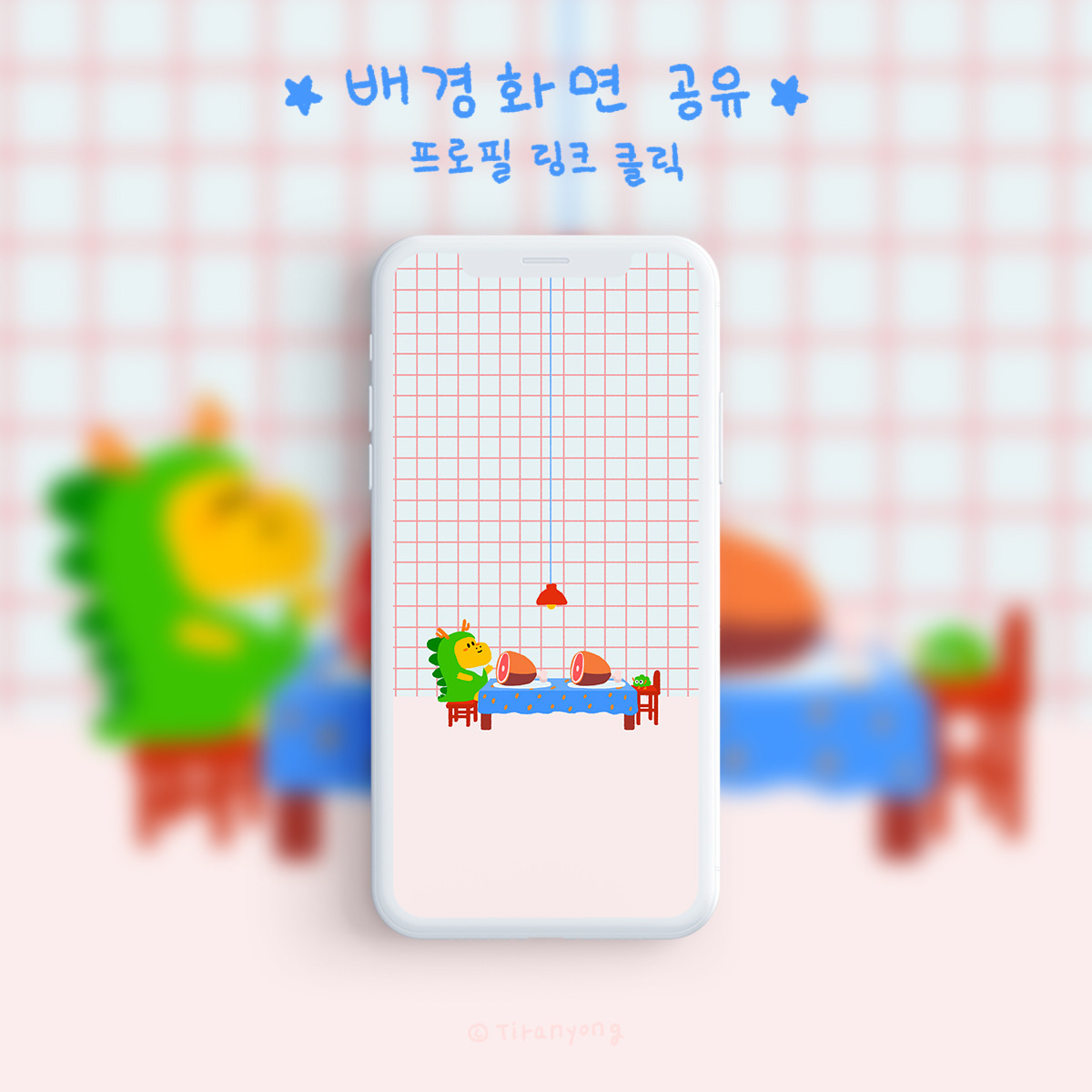 032.초대-5.jpg