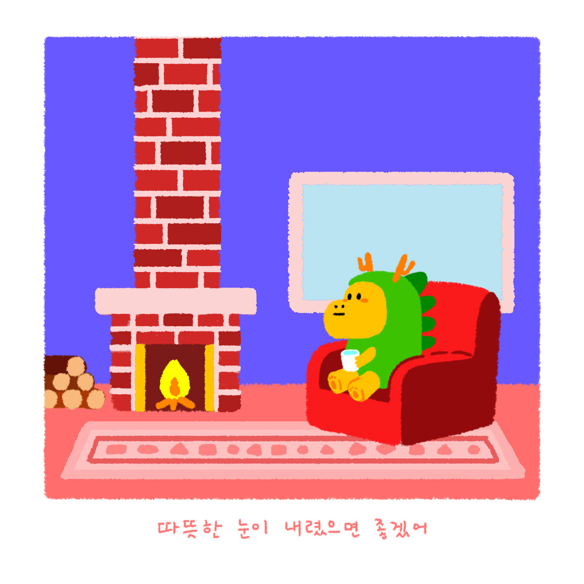 001.눈 내리는 구름-3.jpg