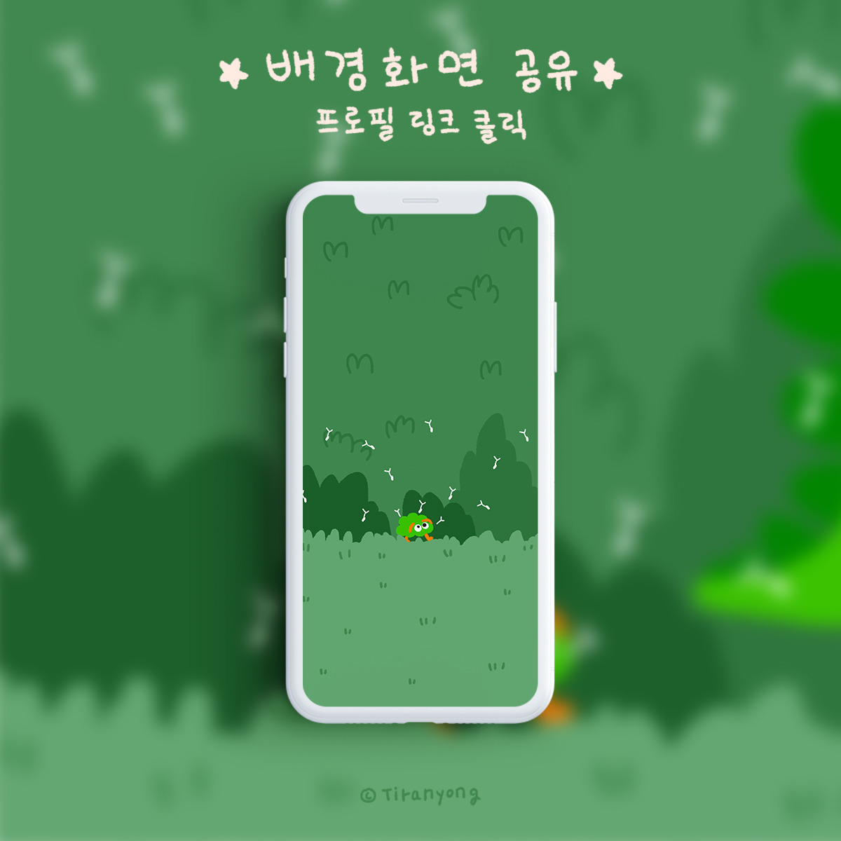 031.민들레-6.jpg