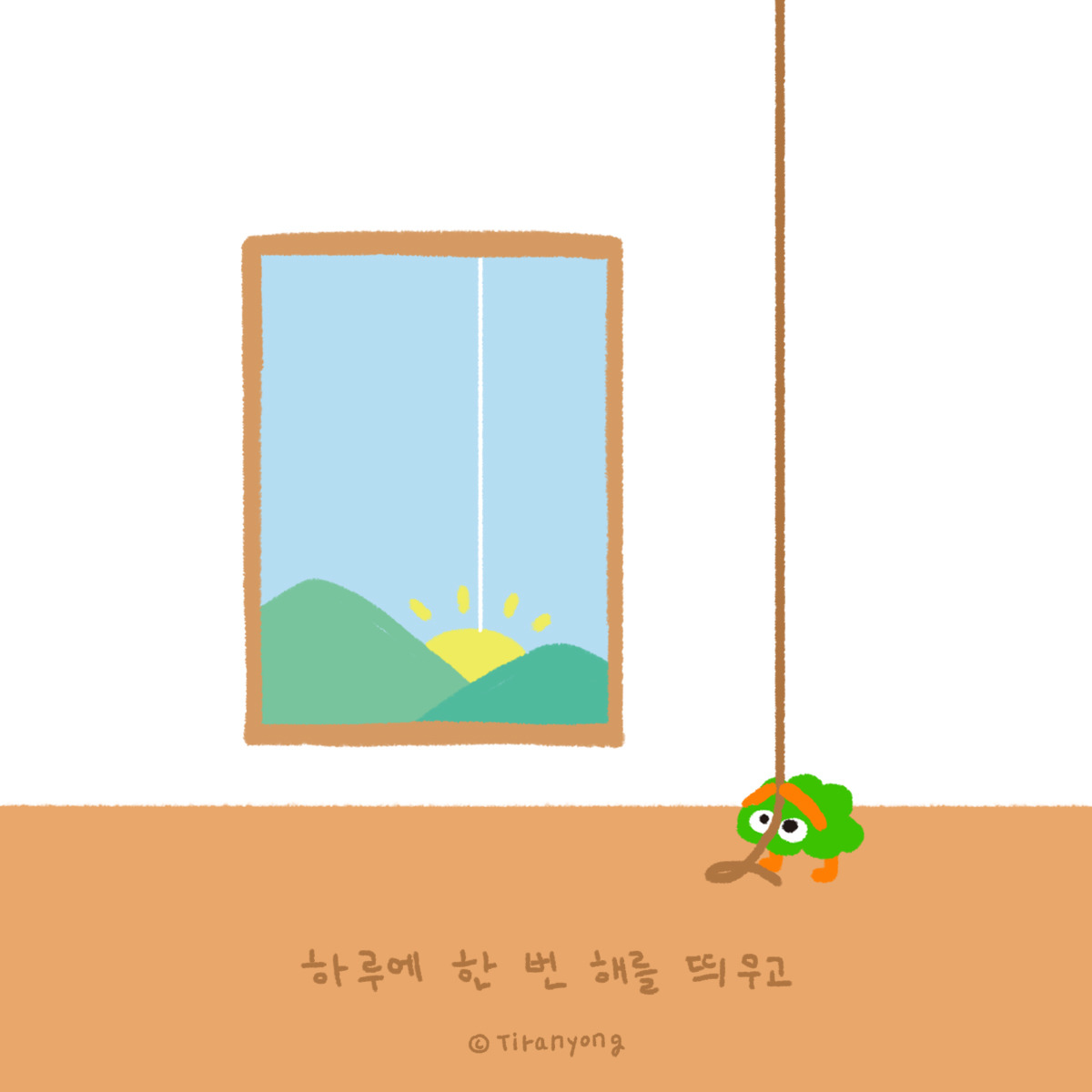 018.해와 달-1.jpg