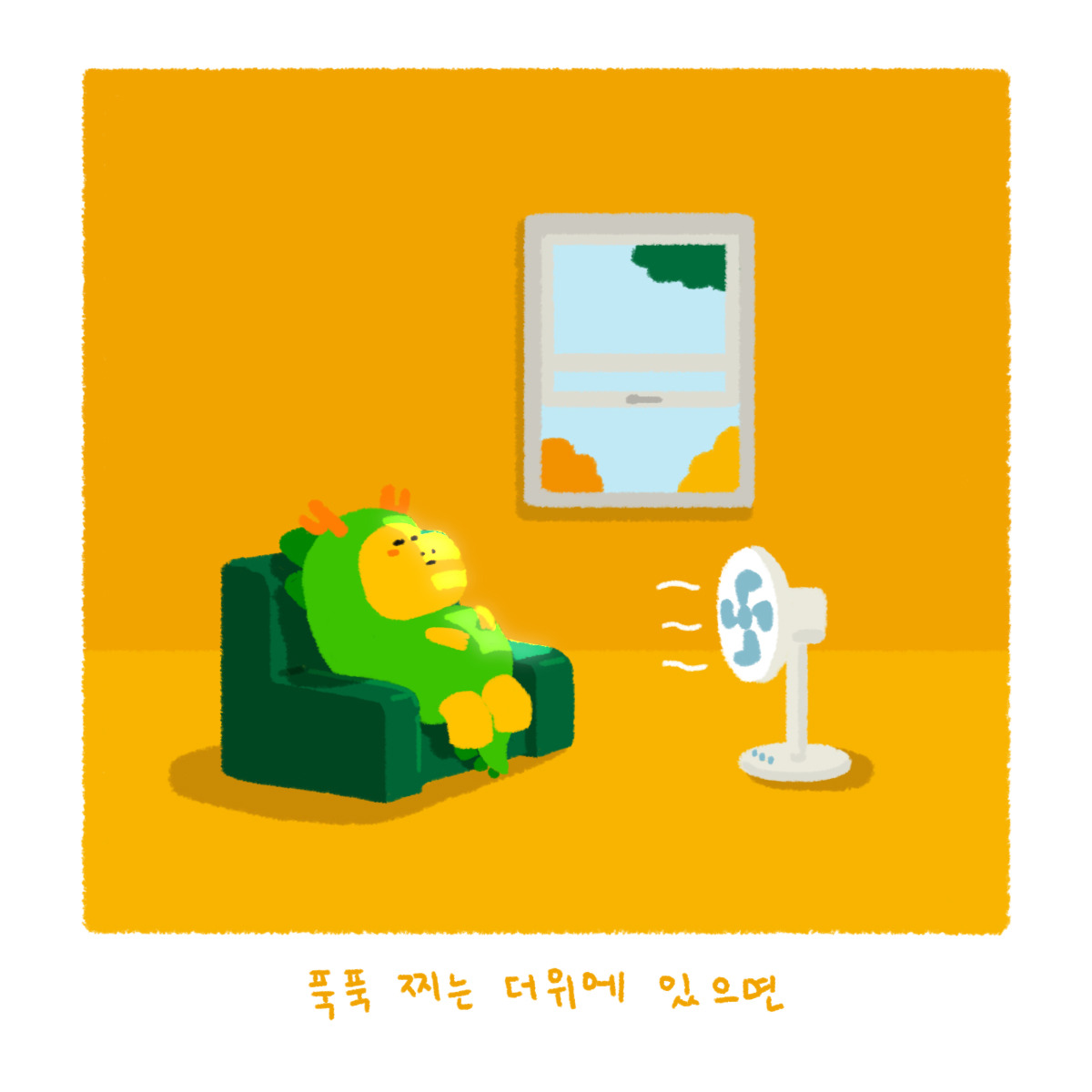 011.나무 그늘-2.jpg