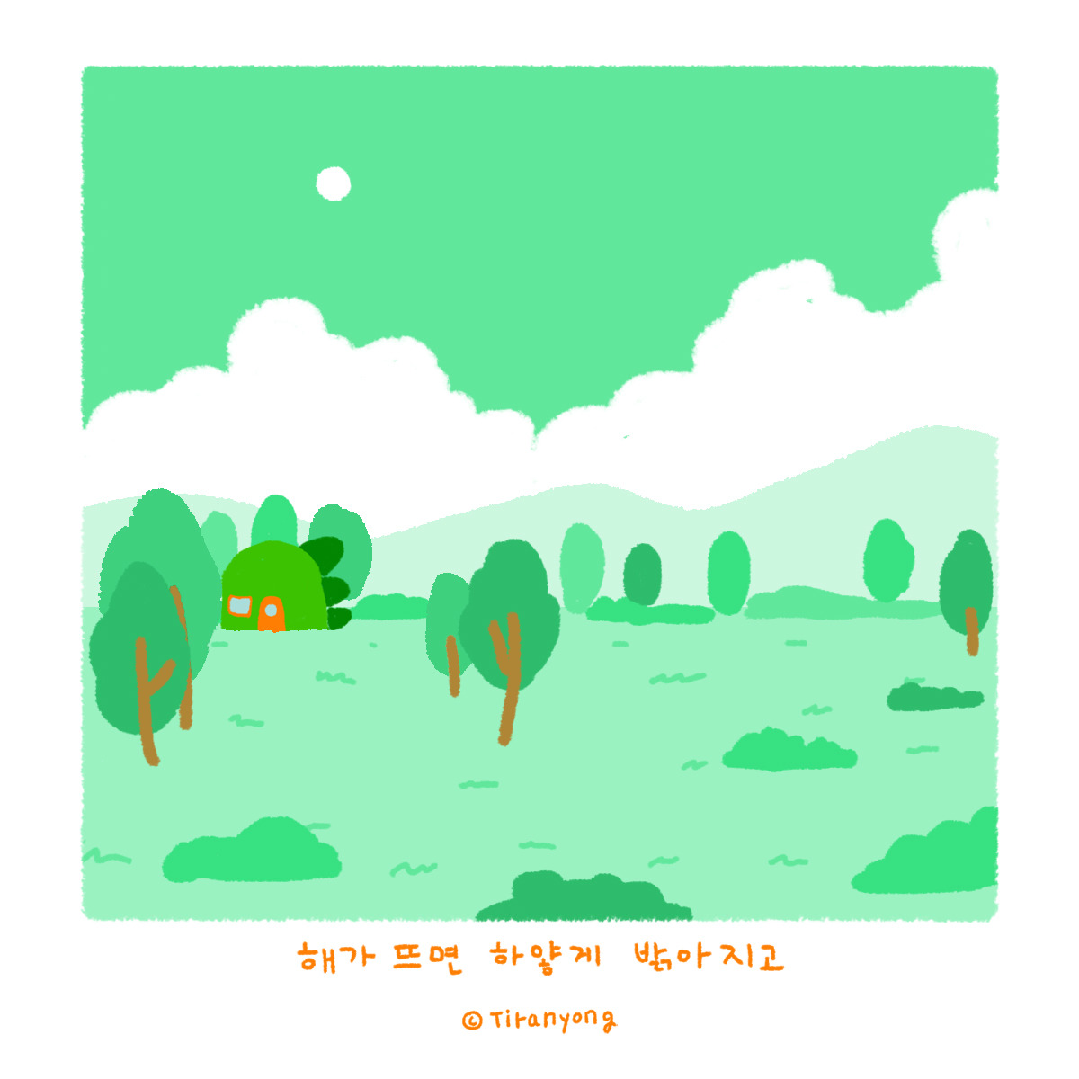 030.노란 마을-2.jpg