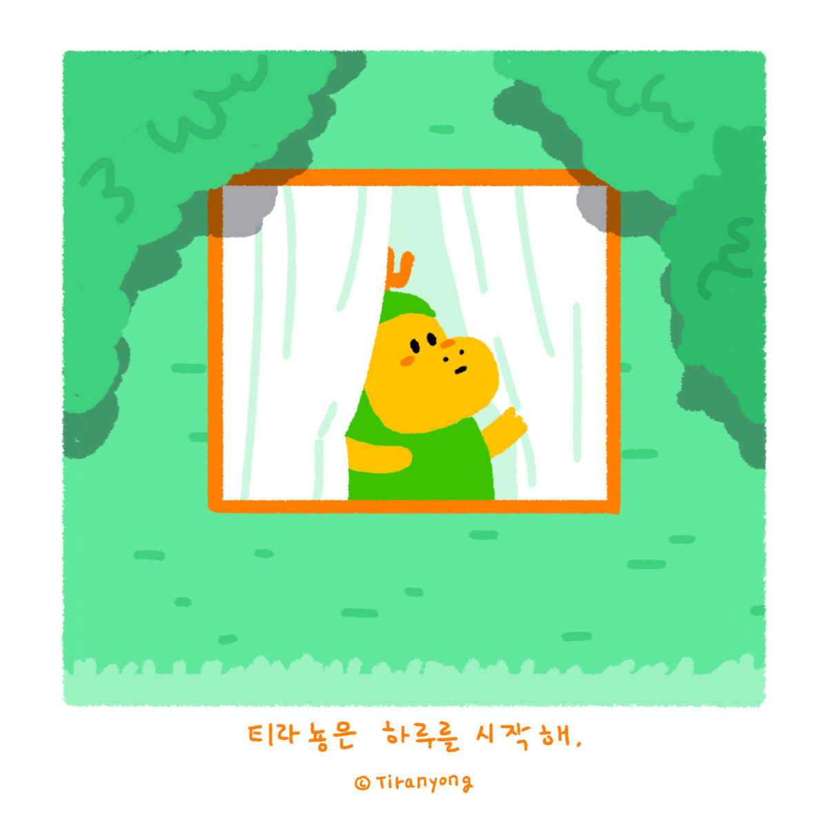 030.노란 마을-3.jpg