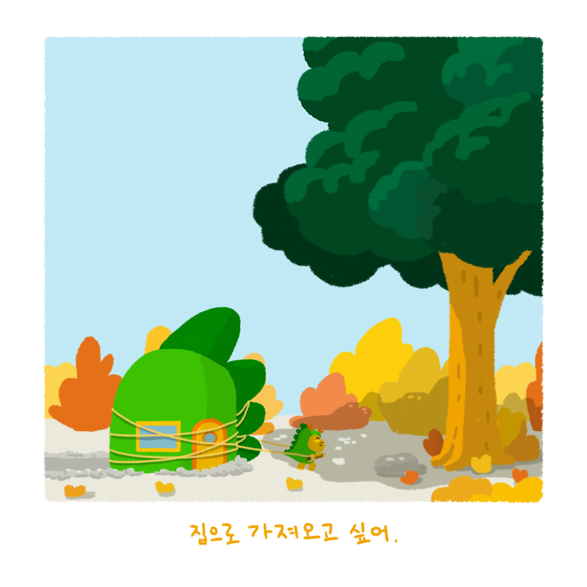 011.나무 그늘-4.jpg