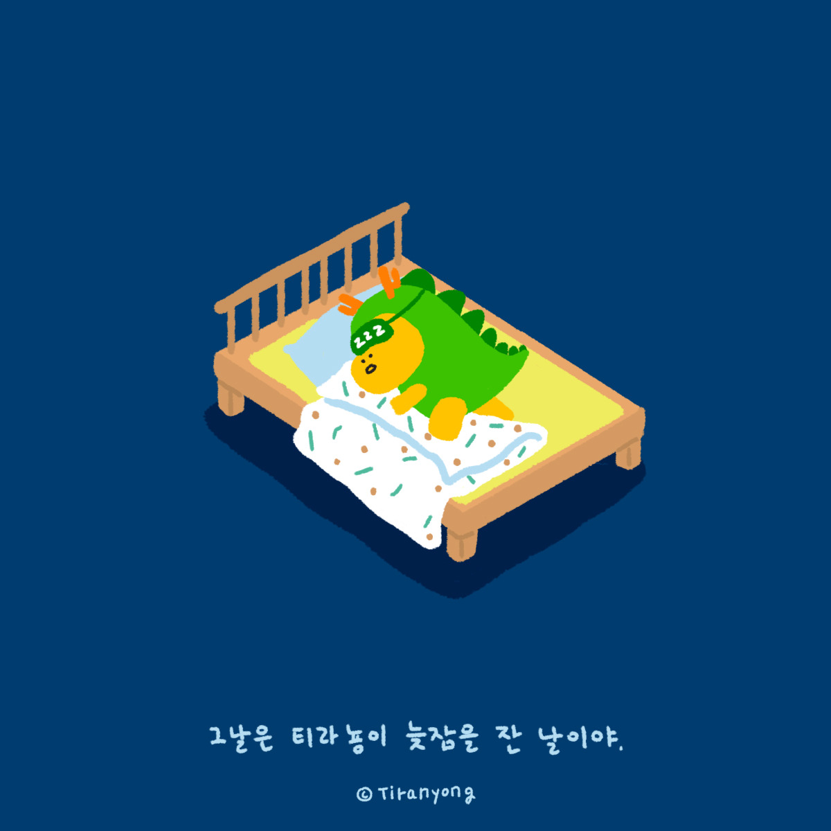 018.해와 달-4.jpg