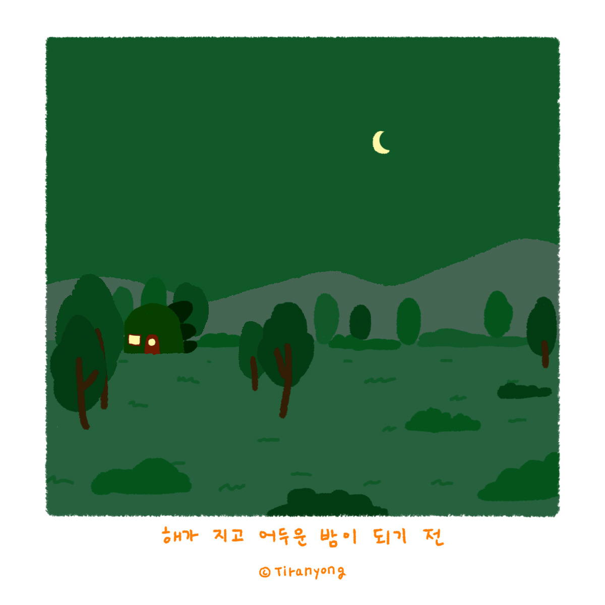 030.노란 마을-4.jpg