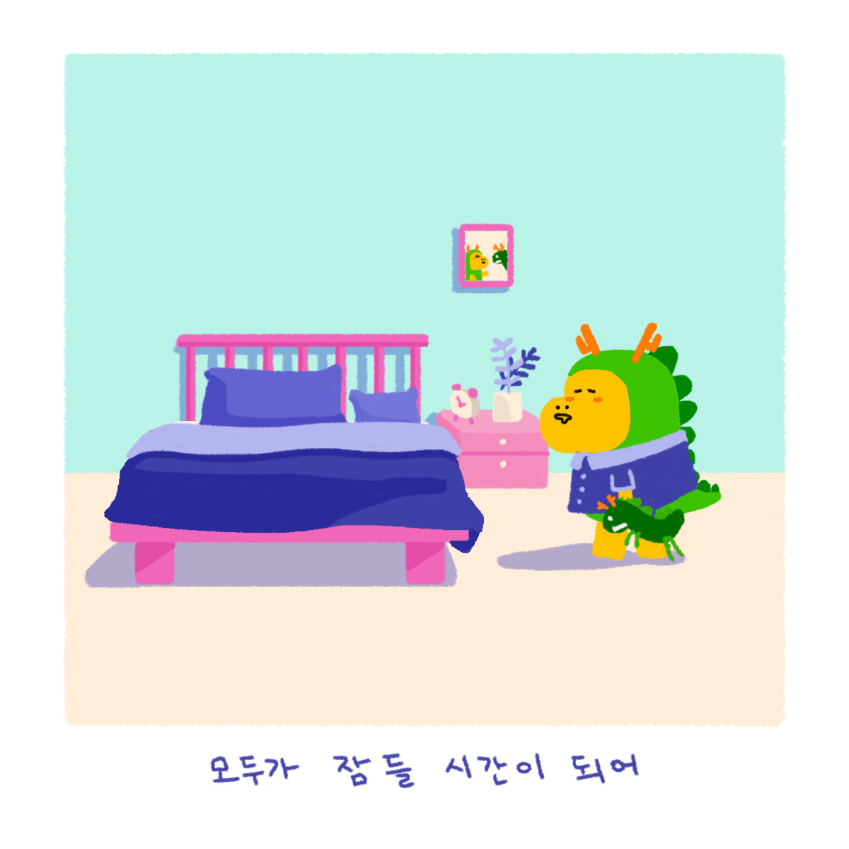 010.우주 아파트-3.jpg