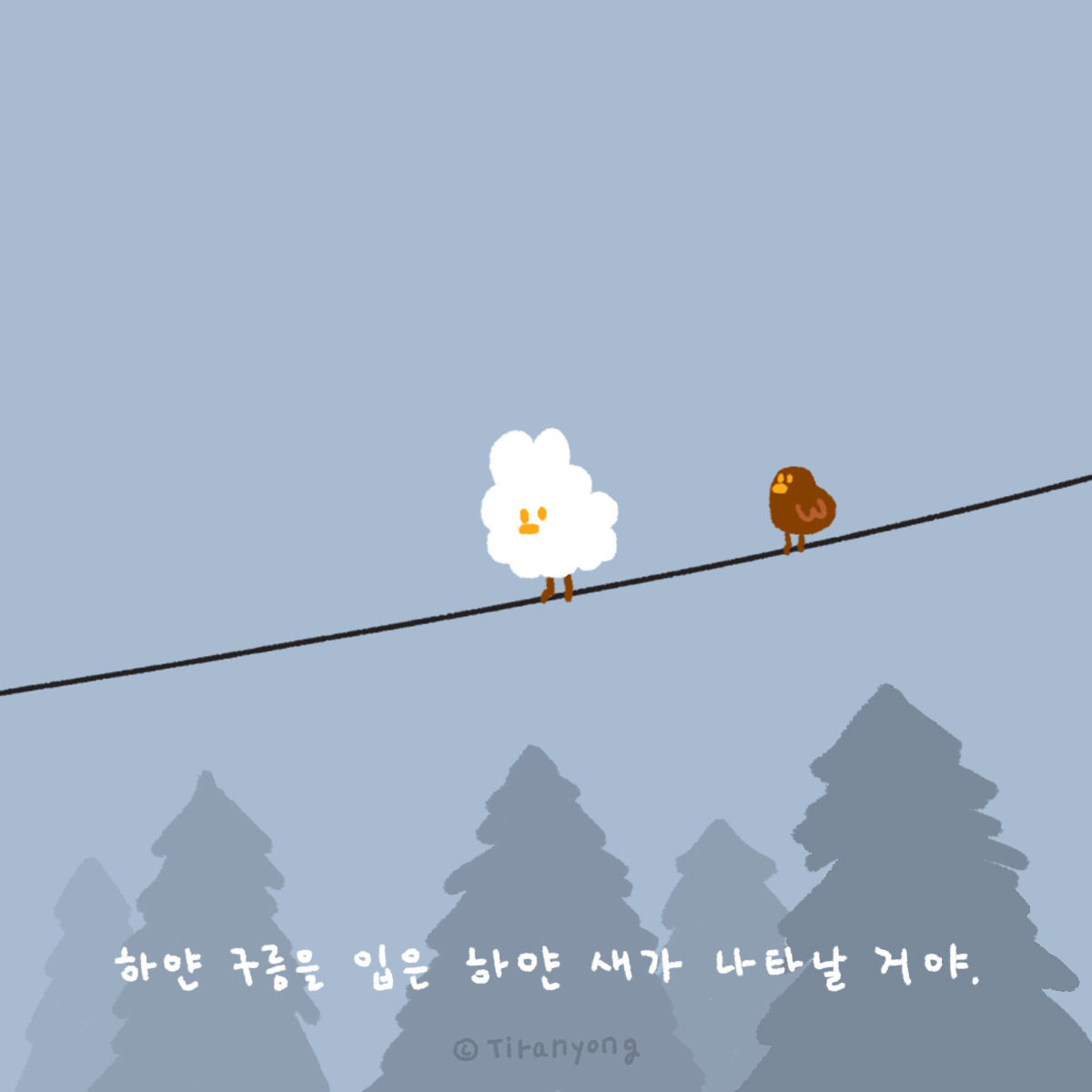 013.하얀 새-2.jpg