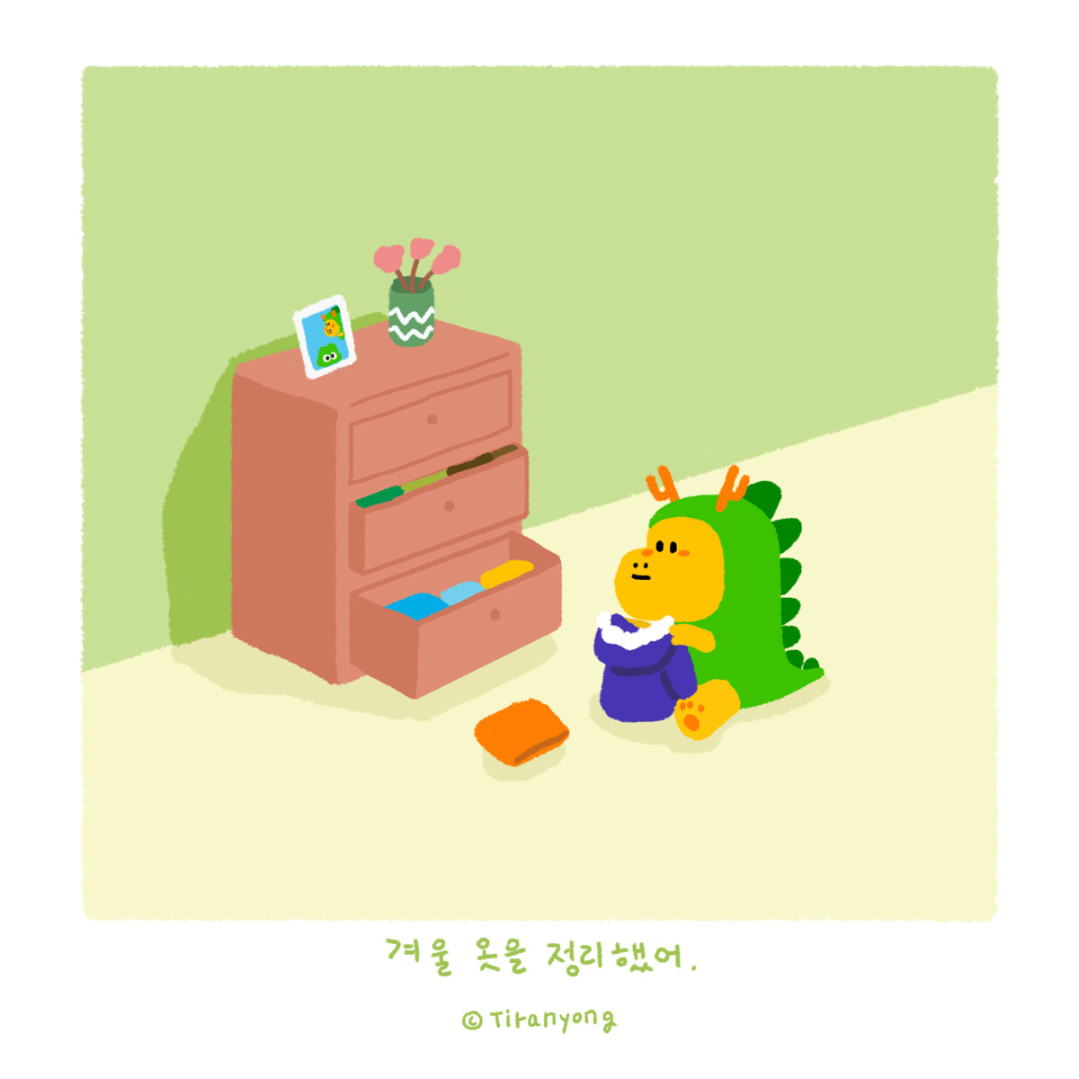 026.이른 봄-3.jpg