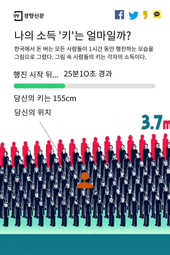 02_Copy of 모바일 진행1.jpg