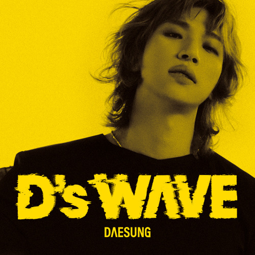 d's wave.jpg