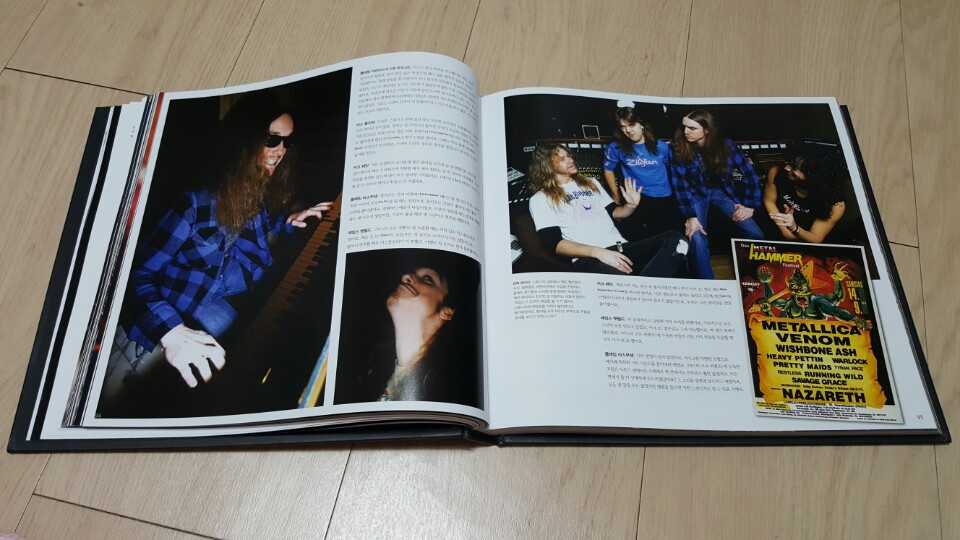 메탈리카10.jpg