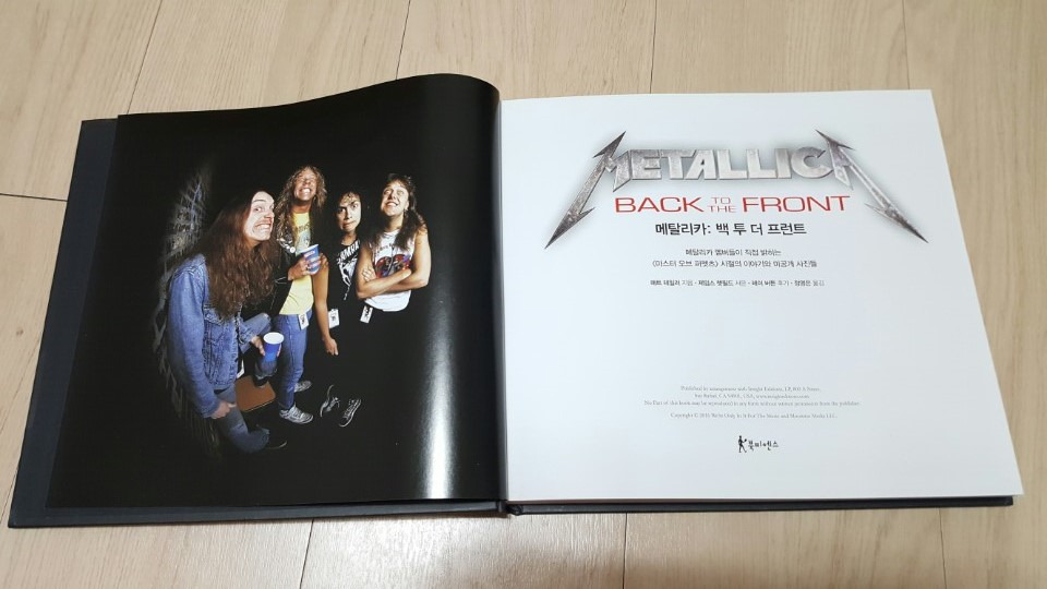 메탈리카1.jpg