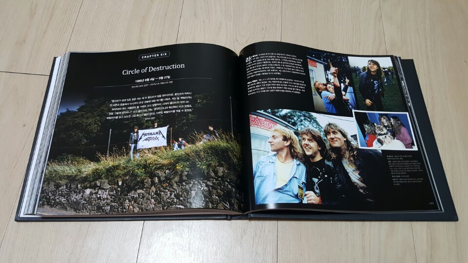 메탈리카6.jpg
