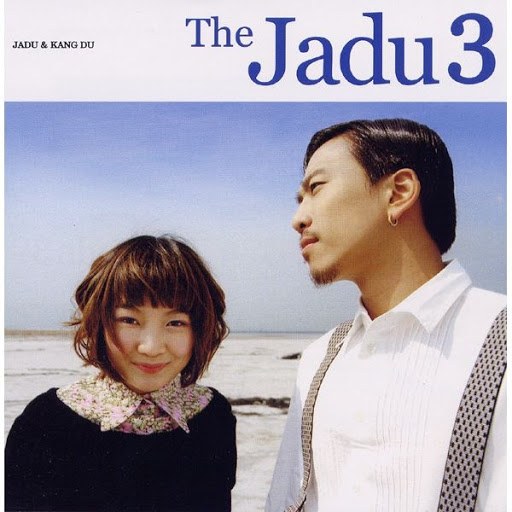 '김밥'이 수록된 더 자두 3집 커버 사진.jpg