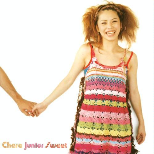 카라 junior sweet.jpg