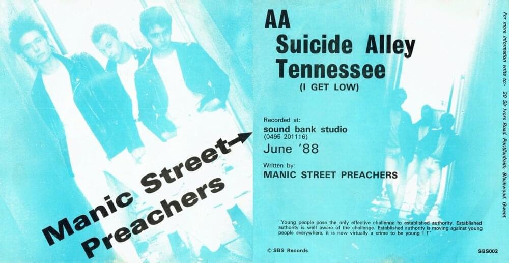 매닉스suicidealley.jpg