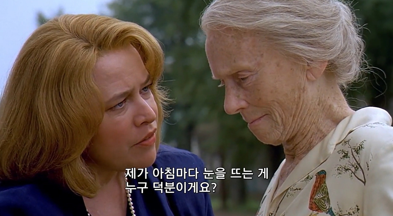 아침마다 눈을 뜨는게.jpg