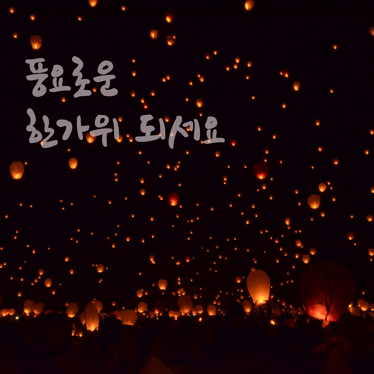 Image uploaded from iOS (4).jpg