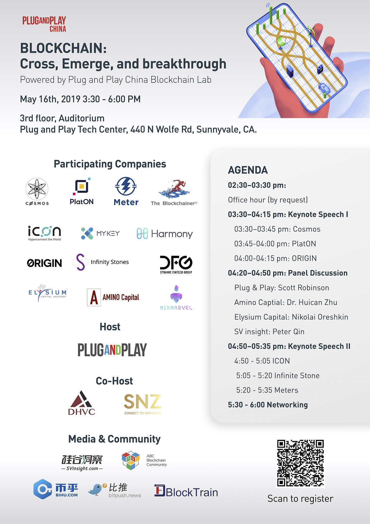 Blockchain Meetup Flyer.jpg