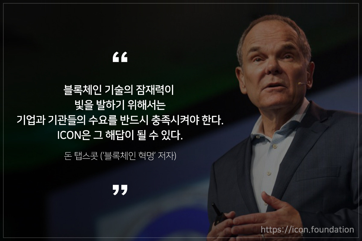 don_B_한글 (1).jpg