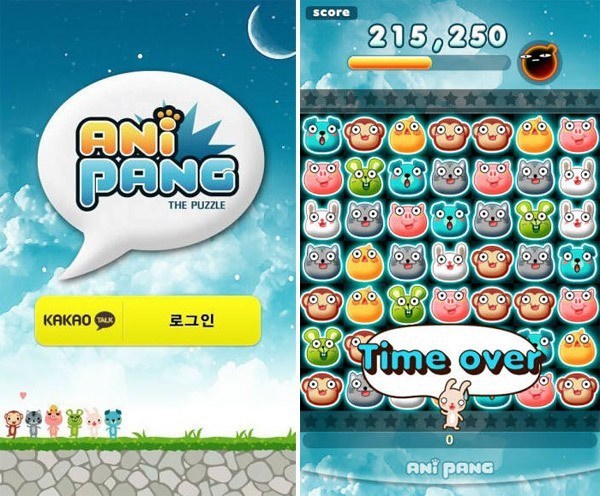 애니팡.jpg